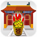 寺庙灵签appv7.6.8