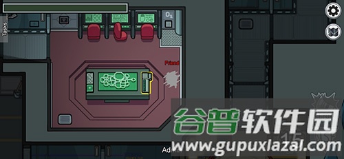 Among Us手游截图2