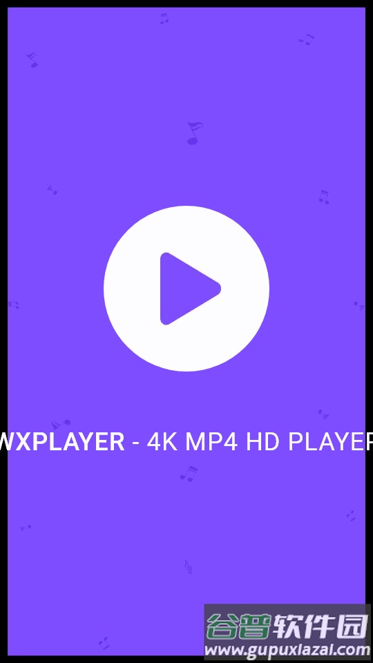 高清视频音乐播放器(WXPlayer)截图6