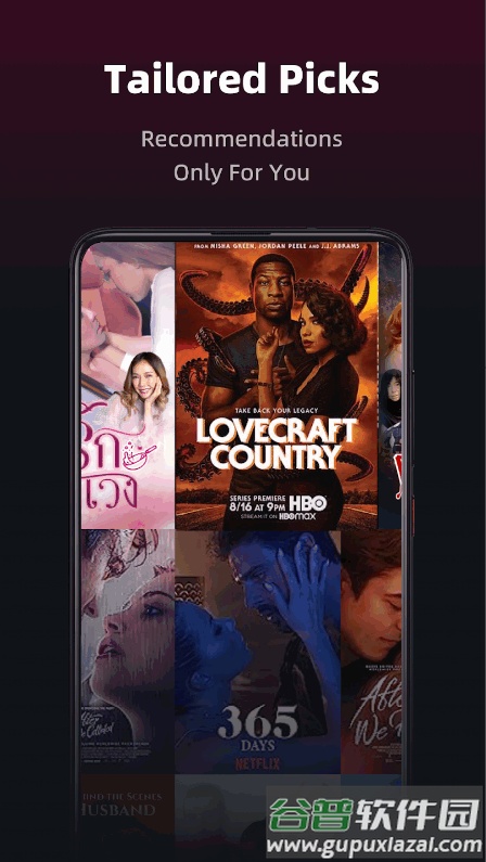 Tiko短剧app官方版截图1