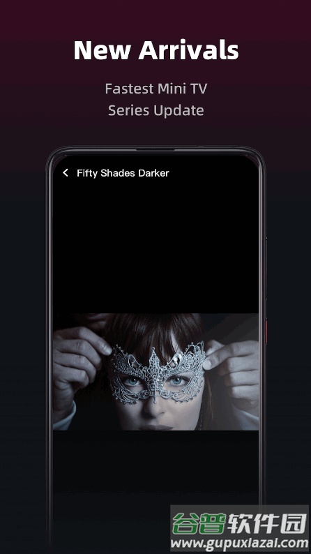 Tiko短剧app官方版截图2