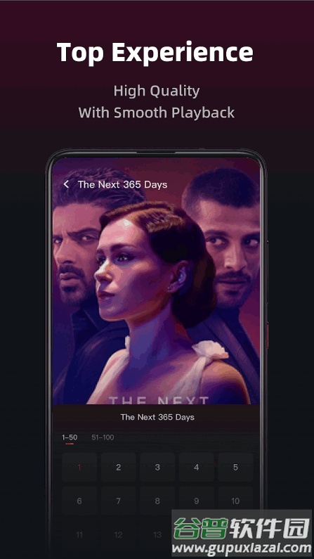 Tiko短剧app官方版截图3