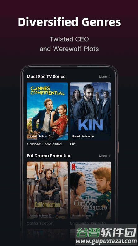 Tiko短剧app官方版截图4