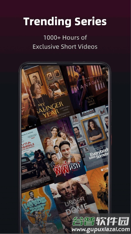 Tiko短剧app官方版截图5
