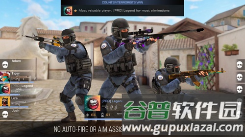 Standoff2截图1