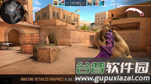 Standoff2截图4