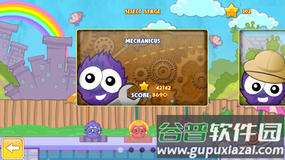 抓住糖果2免费手机版截图4