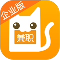 兼职猫企业版v3.31.1