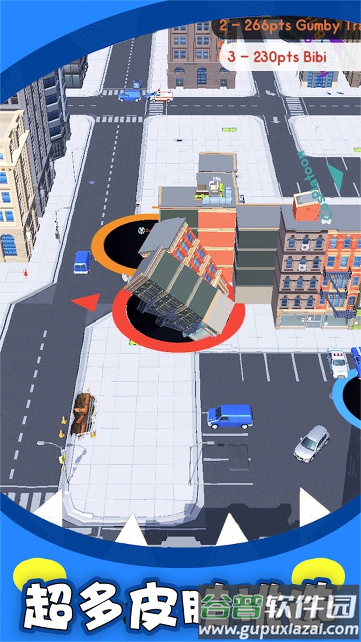 黑洞吞噬大对战手游最新版截图1