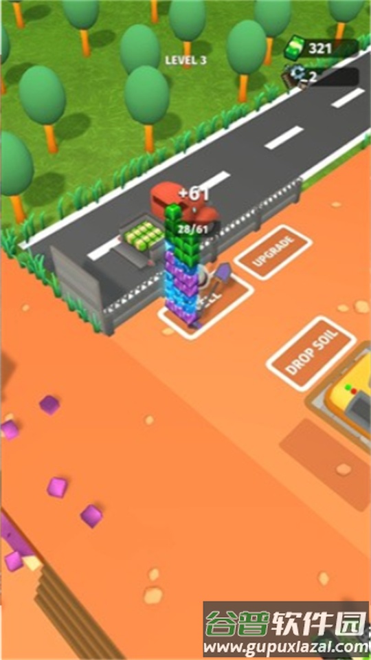 沙盒挖掘游戏免广告版截图1