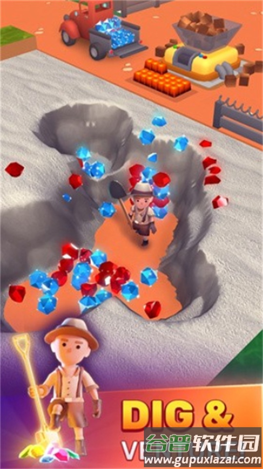 沙盒挖掘游戏免广告版截图4