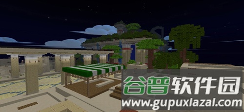 创造世界截图2