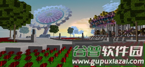 创造世界截图4