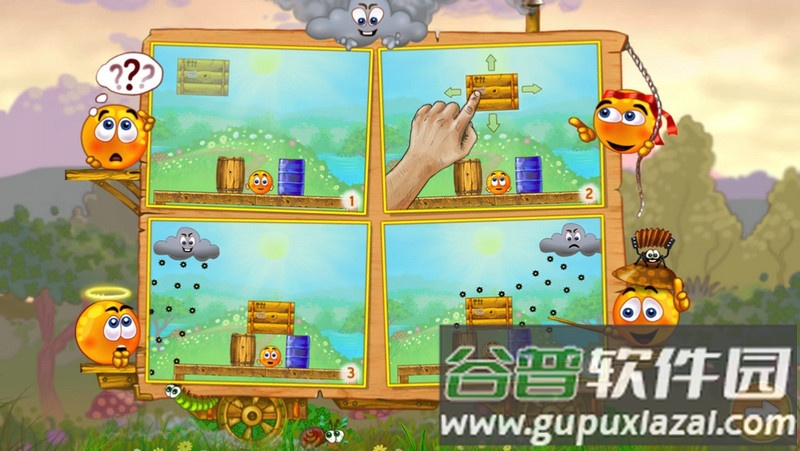 拯救橙子Cover Orange截图2