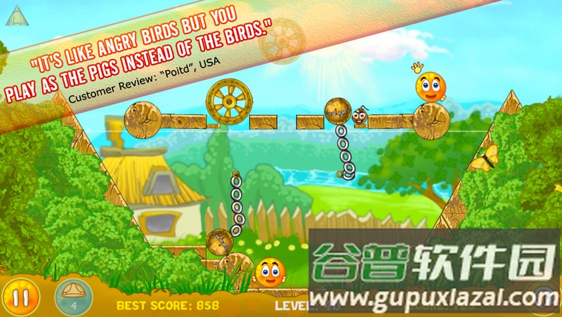 拯救橙子Cover Orange截图3