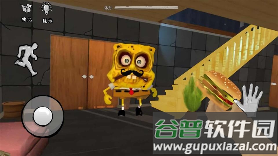 恐怖海绵宝宝无广告版截图1