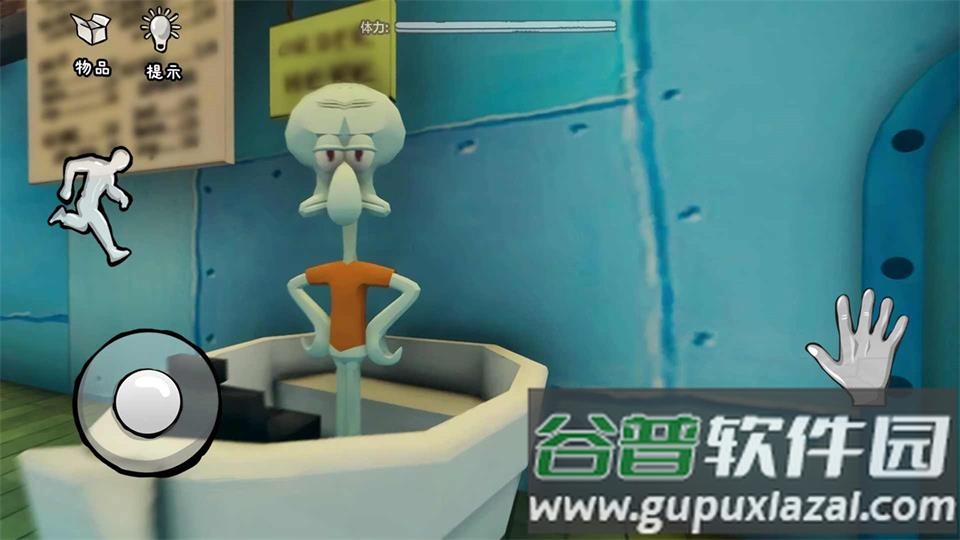 恐怖海绵宝宝无广告版截图2