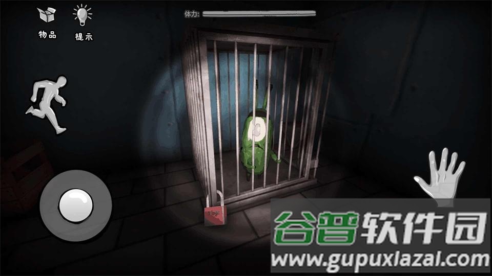 恐怖海绵宝宝无广告版截图3