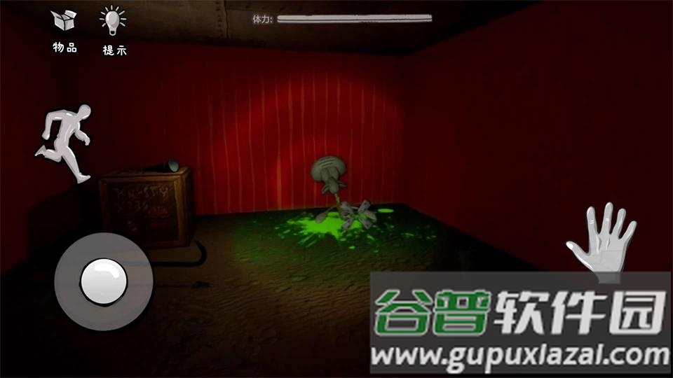 恐怖海绵宝宝无广告版截图4