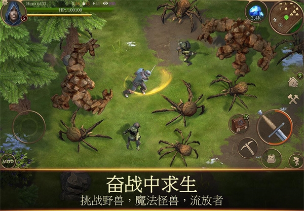 暴风雨生存传奇截图4