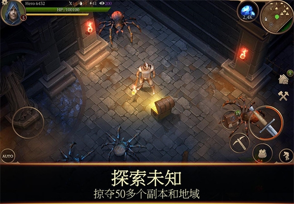 暴风雨生存传奇截图5