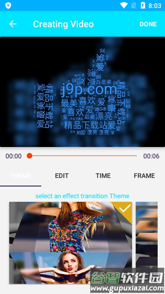 Video Star剪辑软件安卓谷歌版截图3