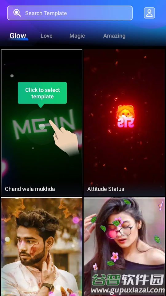 换脸视频制作mivita版截图4