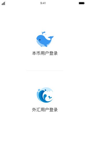 iDeal手机版截图2