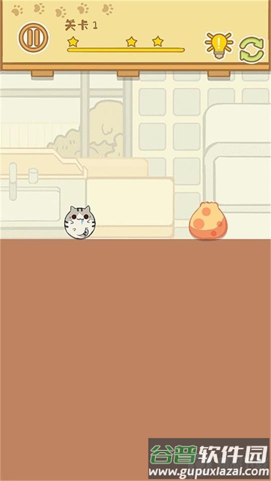 馋嘴猫咪游戏安卓版截图1