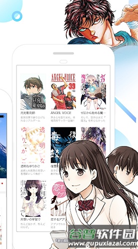 piccoma app截图4