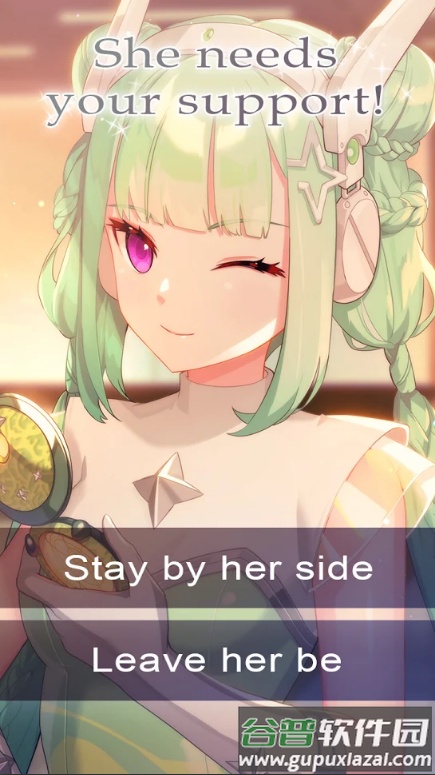 我的宇宙甜心手游截图3