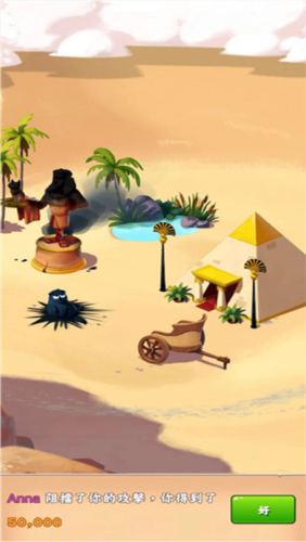 金币大师红包版2025年最新版截图1