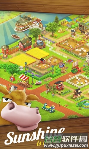 hayday官方版截图2