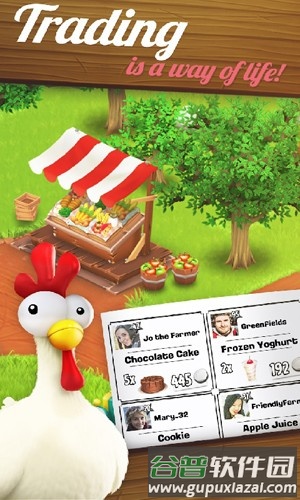 hayday官方版截图3