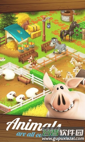 hayday官方版截图4