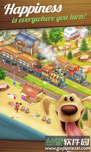 hayday官方版截图5