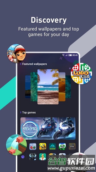 XOS桌面系统app(XOS Launcher)截图3