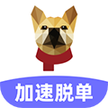 二狗appv1.5.3
