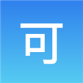 可可试卷软件v1.9.0