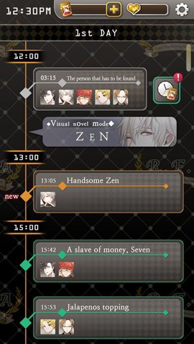 恋语聊天室中文版截图5