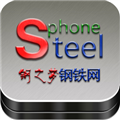 钢之梦钢铁网appv5.7.8