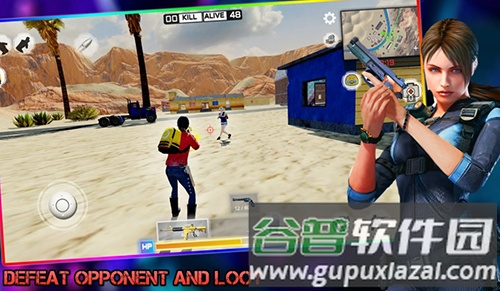 绝地生存内置mod菜单截图2