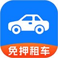 铁行租车最新版v9.2.2