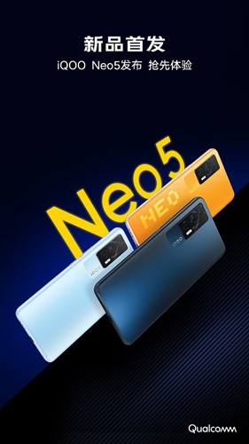 vivo商城官方客户端截图1