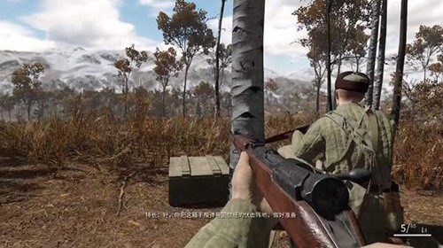 抗美援朝模拟器内置修改器最新版截图5