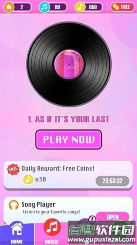 Blackpink钢琴块最新版截图1