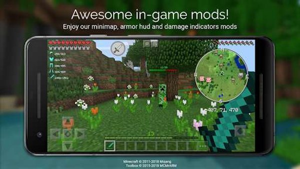 toolbox中文版截图2