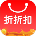 折折扣app官方版v5.2.7