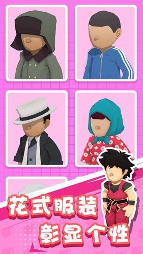 王炸炸炸山记内置作弊菜单截图5