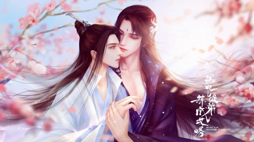 黑化徒弟养成攻略无限鲜花版截图1